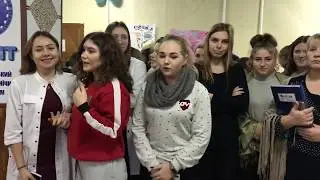 Пожарная тревога