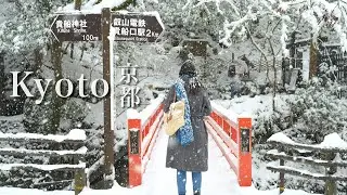 KYOTO snowy winter trip❄️ kifune, best japanese food & matcha 🍵 3 days itinerary | Japan travel VLOG