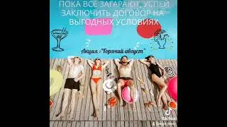 #транспортнаякомпания #квартирныйпереезд#Офисныйпереезд #АНГИЛТРАНС #грузоперевозки #переезд