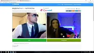 Блоггерша Наташа Ня.
