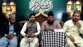 Ramzan Kareem Program 2021 By Naat Muhammad waqas qadri