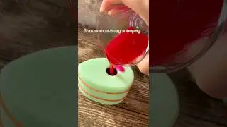 Ох, слюньки текут 🤤 