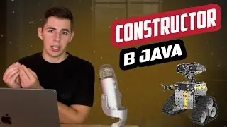 КОНСТРУКТОРЫ В JAVA: ПОДРОБНОСТИ И ПРИНЦИПЫ РАБОТЫ.
