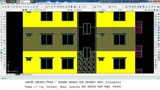 How to Draw Smart Elevation in Autocad । Bangla Tutorial