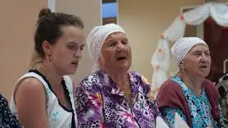 Ой,там, на горе с. Александрия