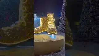 New Year's skates. New Year's ball. Ice rink. #shorts #shortvideo