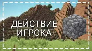 Кодинг на режиме Creative+ в Майнкрафт #3 | КентухА Coding in Creative+ for Minecraft