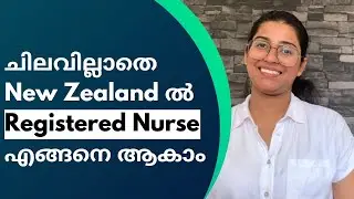 How to Become a Registered Nurse in New Zealand