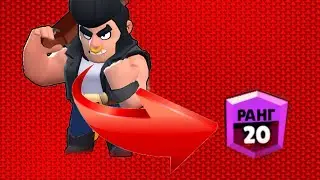 БУЛЛ НА 500 ЗА ДВА ДНЯ | ТВИНК ВОЗВРАЩАЕТСЯ | 300 СУНДУКОВ | Brawl Stars