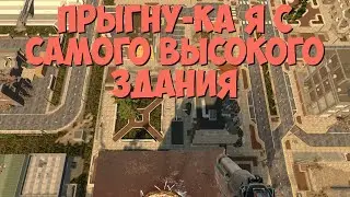 Что будет если принять 