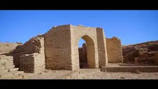 Сауран Сидак Каратобе KAZ