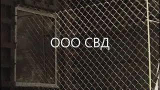 Легкосбрасываемые конструкции для производства, котельной, доставка для промышленных предприятий