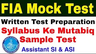 FIA Mock Test For Fia Jobs 2021 | Fia Written Test Preparation 2021 |