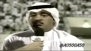 وليد الفراج جلاد قديم ههههههههههههههههه