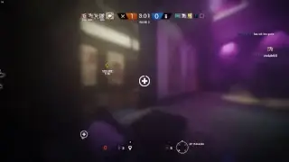 Tom Clancy's Rainbow Six: Siege