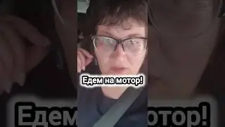 #мужскоеженское