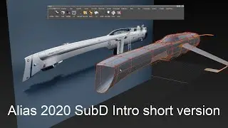 Alias 2020 WhatsNew Subdiv Short Intro