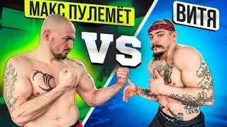 БЛУД ПРОТИВ БОЙЦА ПОП ММА / ПРОИГРАВШИЙ ЕСТ МУХОМОРЫ