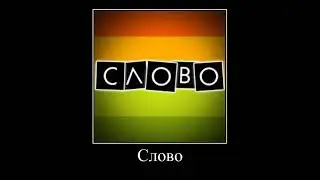 Виталий-Нет слов одни эмоции