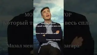 Такие дела 🤥