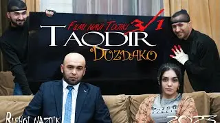 филми хунари "Дуздако" рузхои наздик интизор бошед 😉