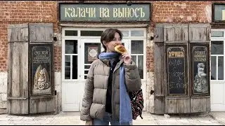 Коломна. Самый красивый город Подмосковья.Поездка выходного дня. Обзор туристических мест.