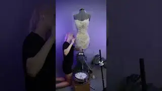 Это 
