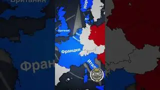 🔍 Разгадываем тайны Холодной войны в сердце Европы! 🌍