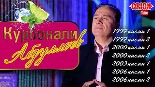 Курбонали Абдуллоев (туйёна) 1997-2000-2003-2006