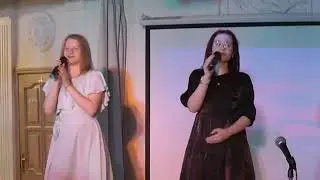 Кафе Шантан 2022. Старшие