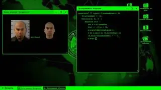 Rammstein Hacker Typer