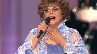 Эдита Пьеха 