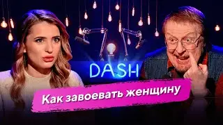 ЕЛАГИН –  ОГОВОРКИ, ТЕАТР, ПОМОЩЬ УТКИНА