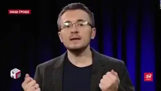 Как украинские бизнесмены-махинаторы сами раскрывают собственные схемы