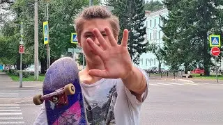 5 простых трюков на скейте