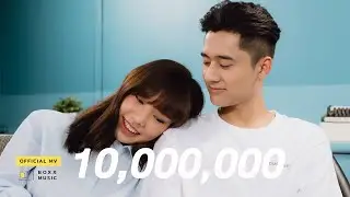 จำได้ไหม - COPTER [ Official MV ]