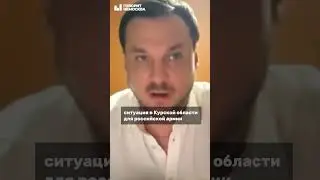 Путин просит помощи у Кадырова