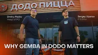 Why Gemba in Dodo Matters/Big Dodo Call/26.08.24/Сергей Ульянов, Дмитрий Павлов