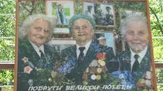С Днем Победы, любимый город!