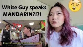 Reacting to: Clueless White Guy Orders in Perfect Chinese, Shocks Patrons and Staff