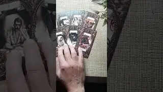 Как будет действовать?