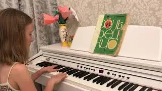 В пещере горного короля