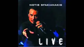 Notis Sfakianakis live by Fotis (Μέρος 2ο)