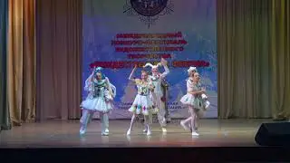 Ансамбль СОЛНЫШКО  группа Лучики