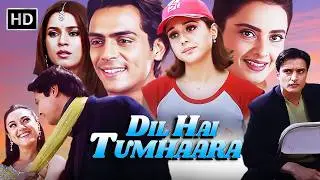Dil Hai Tumhaara (2002) Full Movie In HD | Preity Zinta, Rekha, Arjun Rampal | Classic Romance