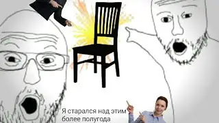 Это легендарный камбэк