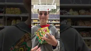 Реакция Саши это просто…😬в тг:FAMILY HLEB