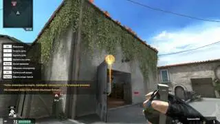 SC B grenades to plant