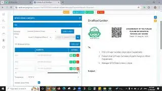 Selection of Groups Users (Multiple User) in To and CC fields of DFA