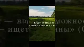 мотивация для всех#Мотивация #Golosislama #shortvideo #азан
